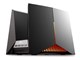 TP-Link Archer GE800