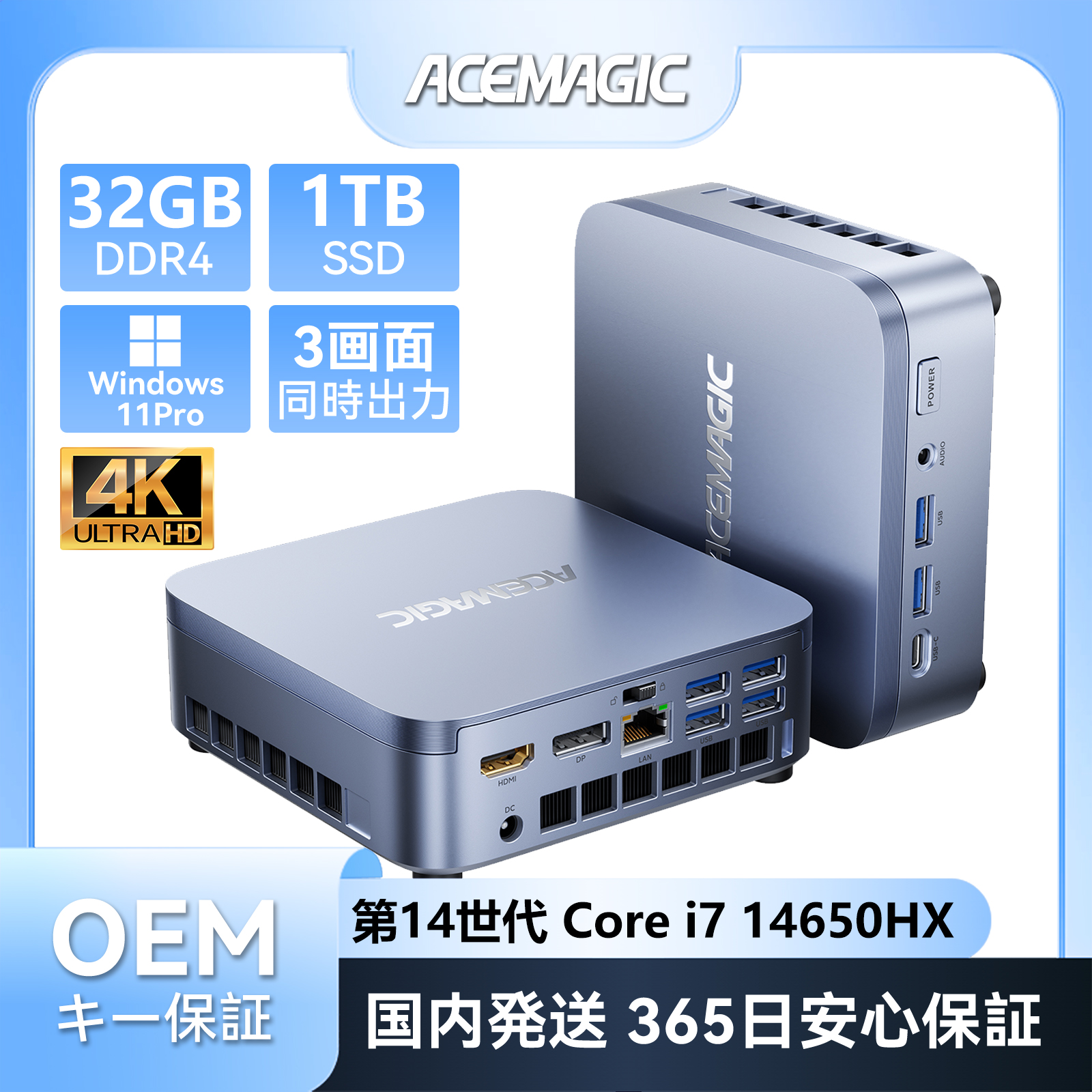 4TB拡大可能 n150 12GB 4TB 4TB拡大可能 (K5-304-12256)