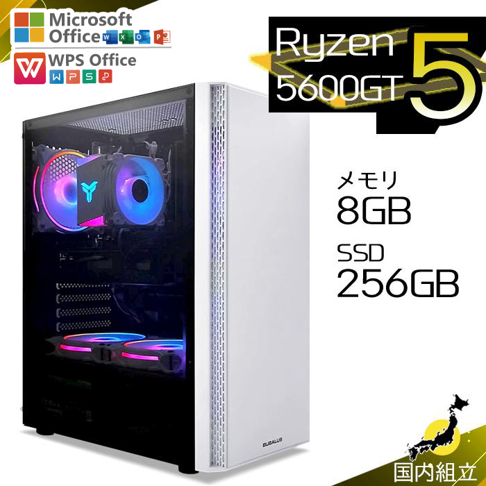 PASOUL Ryzen 5 5600GT 8GB 256GB