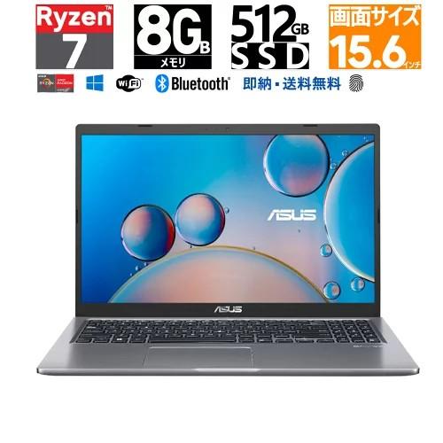 ENVY 13 Ryzen 7 5700U 8GB WIN10home｜新品 開封未使用 Office2019・ASUS M515UA-BQ336TS