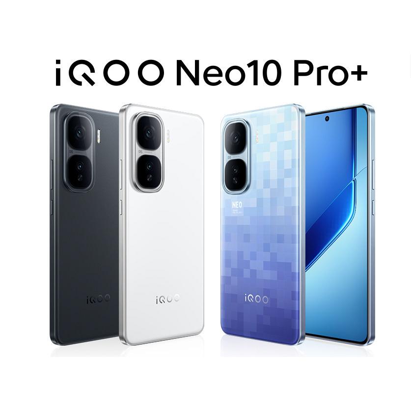 vivo iQOO Neo 10 Pro