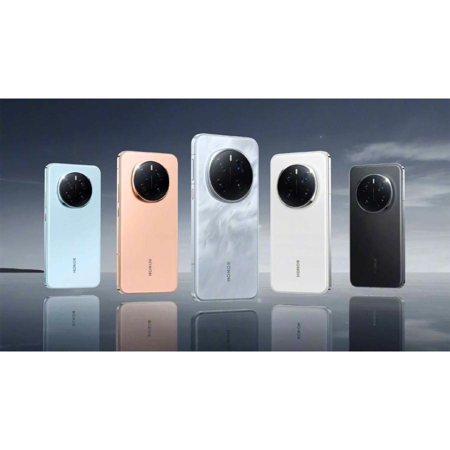 HONOR Magic 8