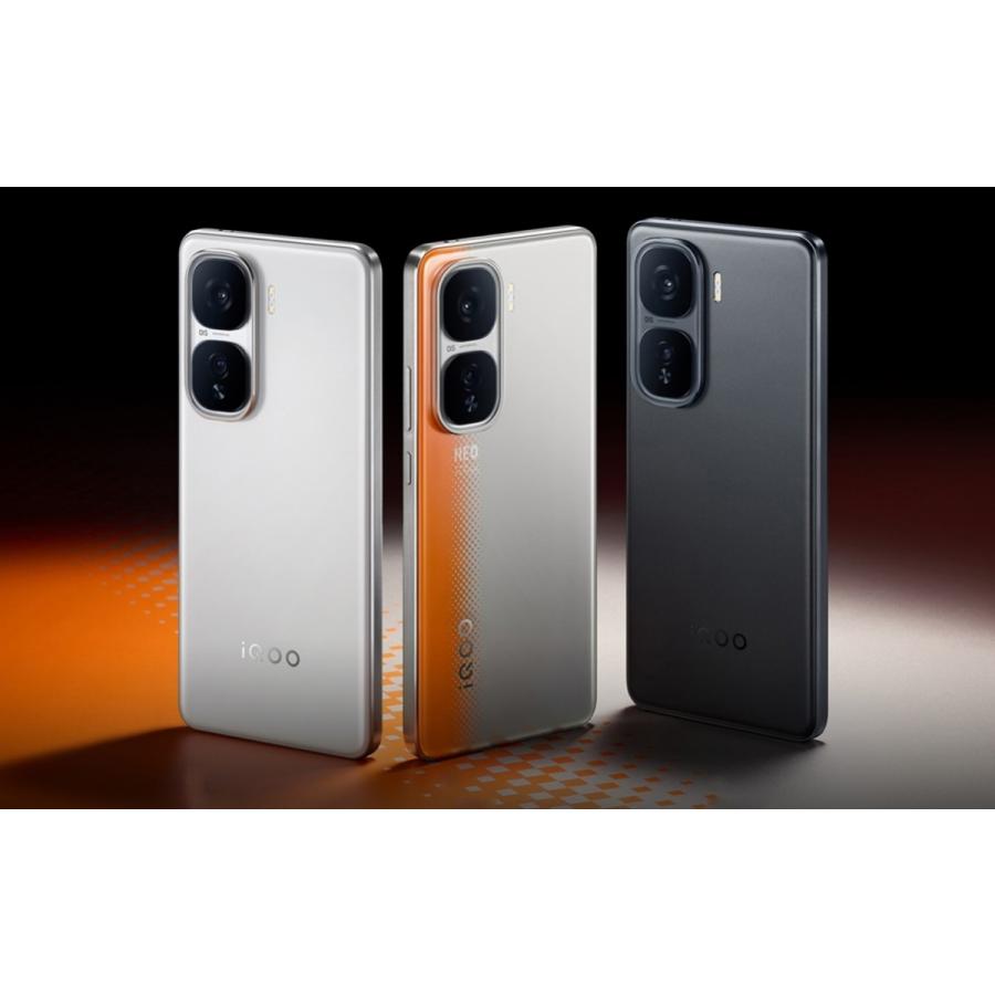 vivo iQOO Neo 10