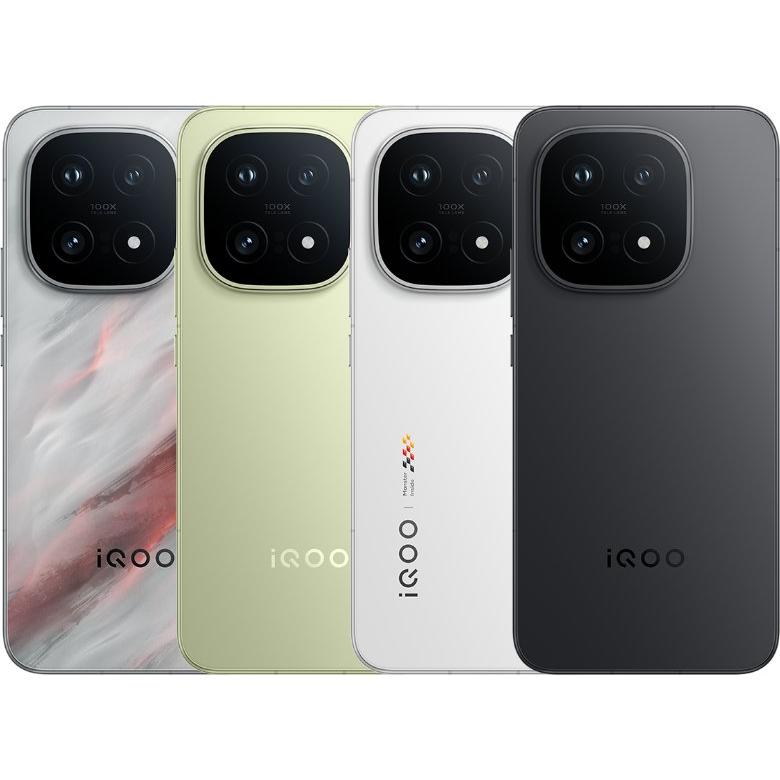 vivo iQOO 15