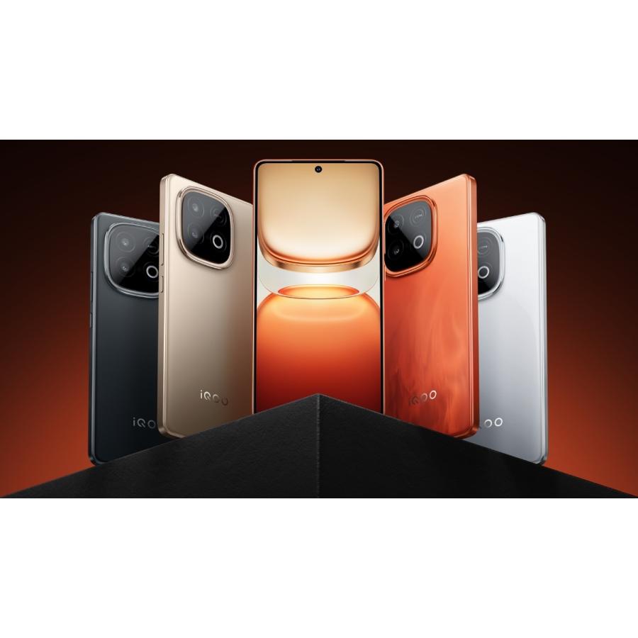vivo iQOO Z10 Turbo Pro