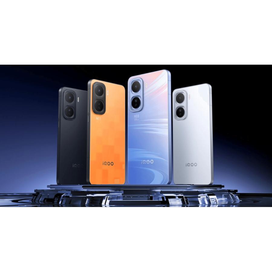 vivo iQOO Neo 11