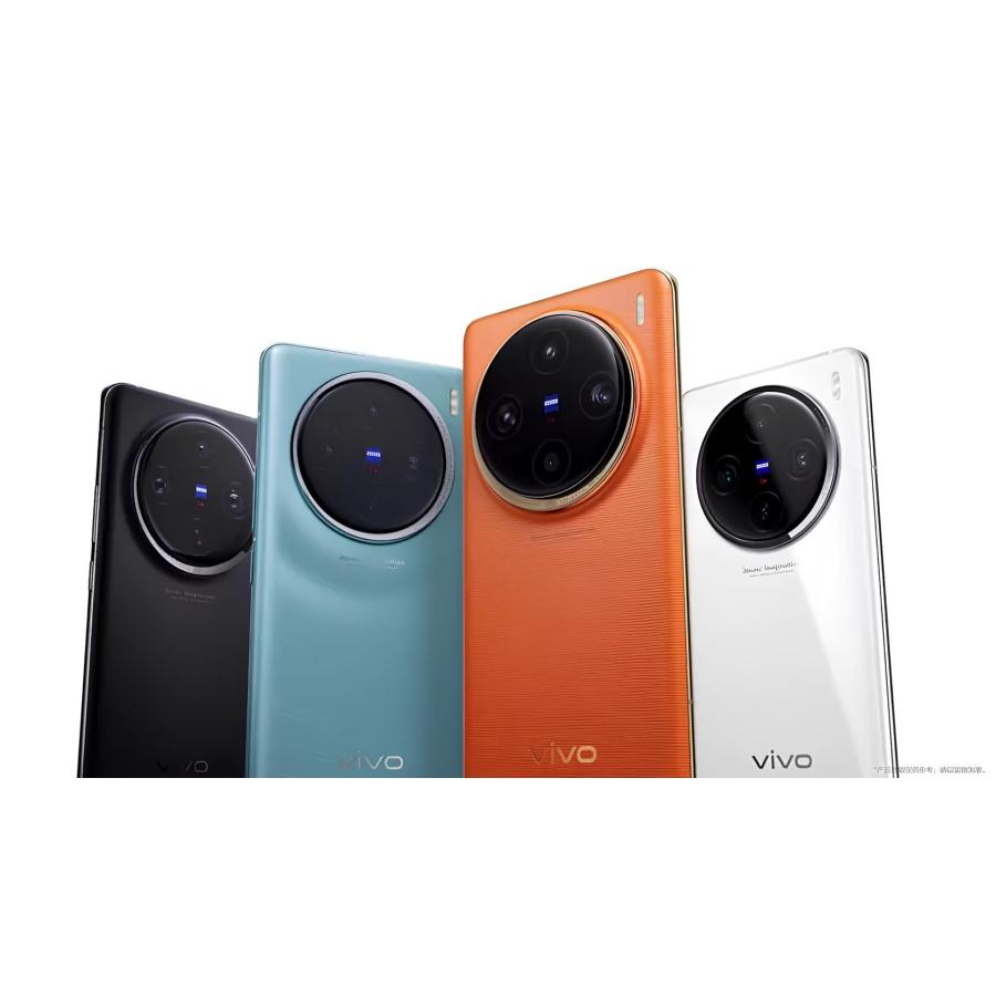 vivo X100 Pro