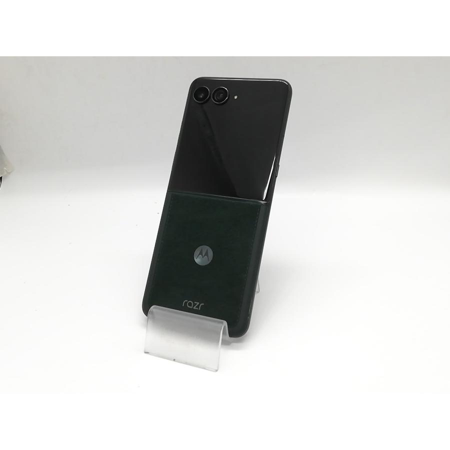 Motorola razr 60 Ultra