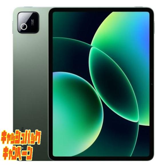 Xiaomi Snapdragon 8s