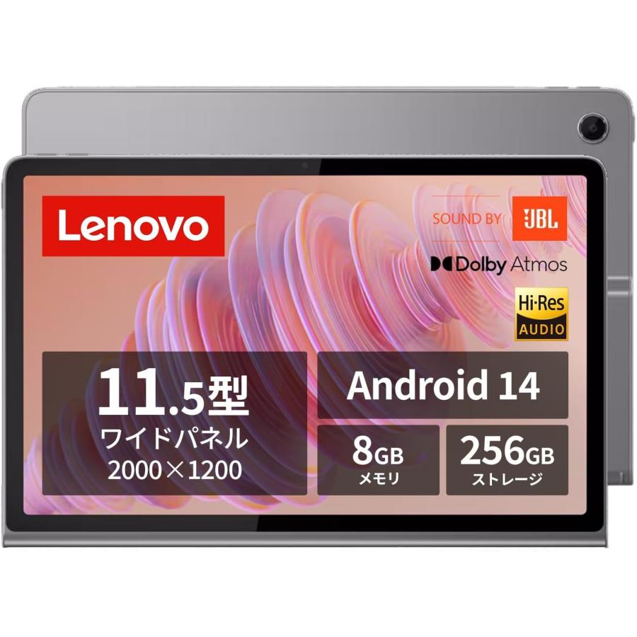 Lenovo Tab Plus ZADX0061JP G99/11.5