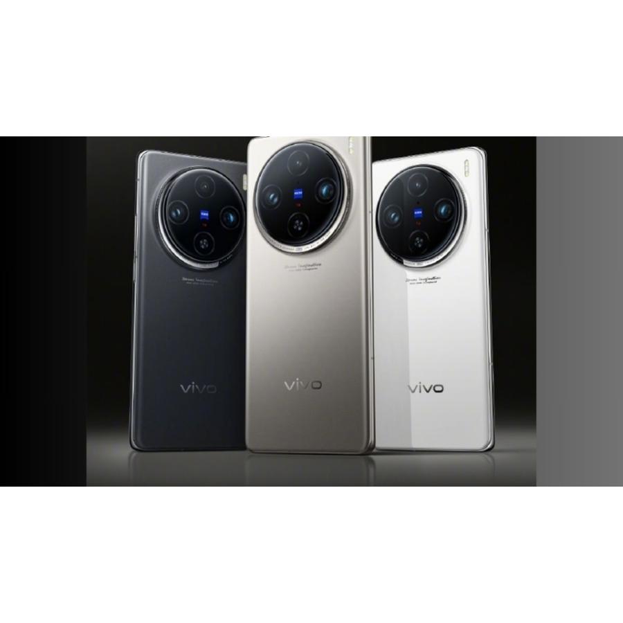 vivo X100 Ultra