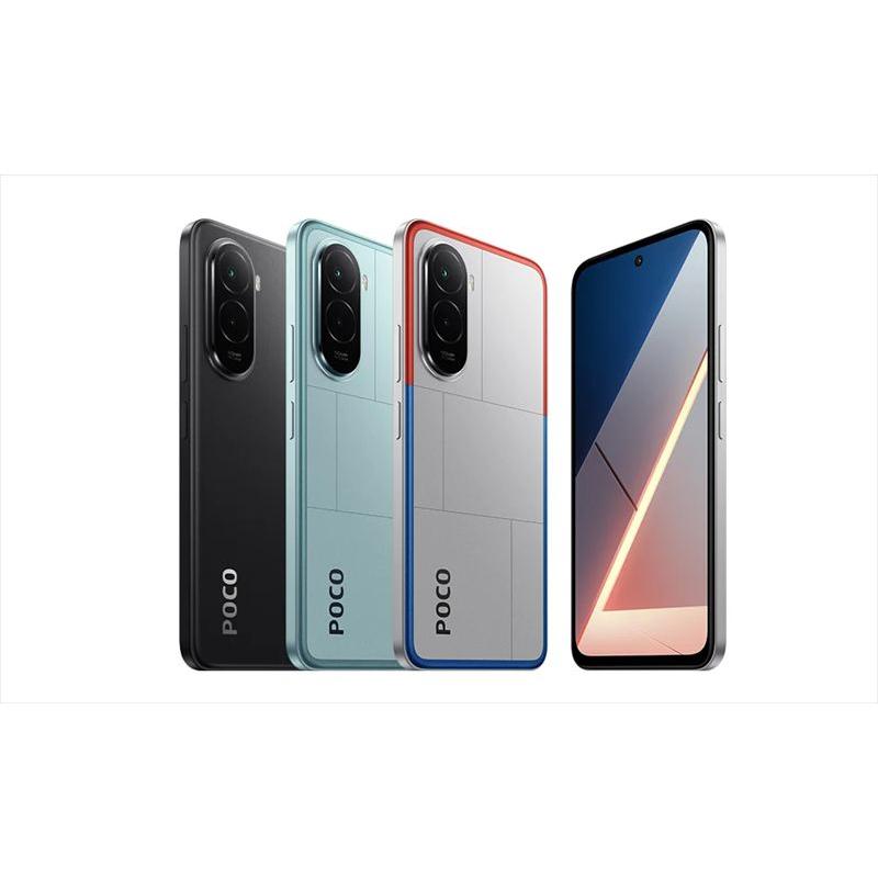 Xiaomi POCO M7