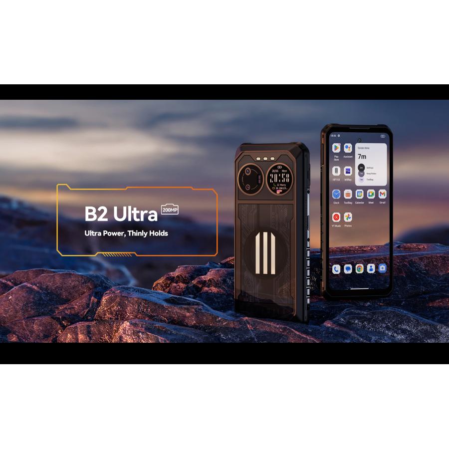 B2 Ultra IIIF150