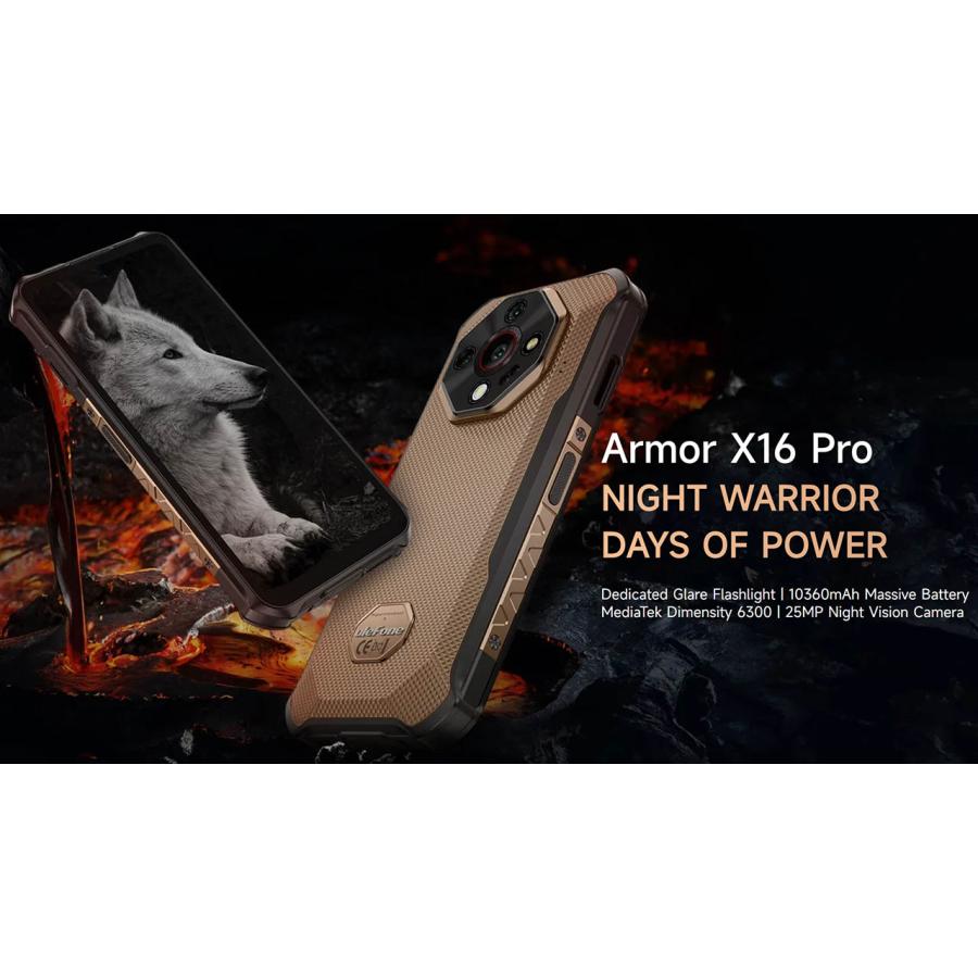 ulefone Armor X16 Pro 10360mAh