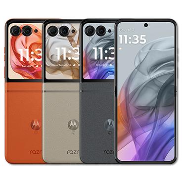 Motorola Razr 50