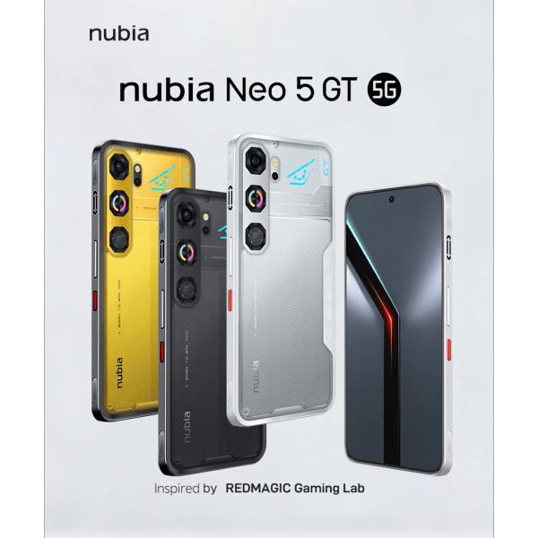 ZTE nubia Neo 5 GT 8GB 256GB 銀色 アクティブファン 550Hz ゲーミングトリガー Dimensity 7400 6.8インチ 1.5K 日本語+グーグルプレイ対応 ゲーミング スマホ