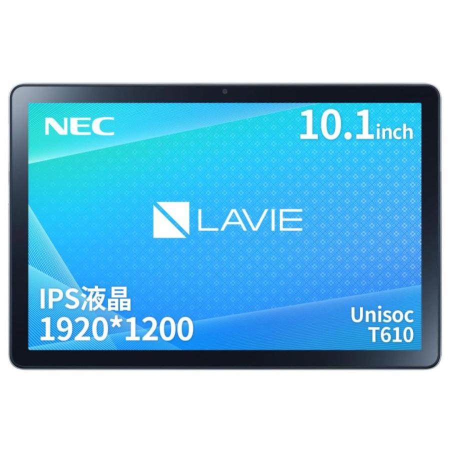 LAVIE Tab Unisoc T610