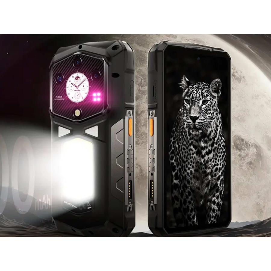 ulefone Armor 29 Ultra 21200mAh