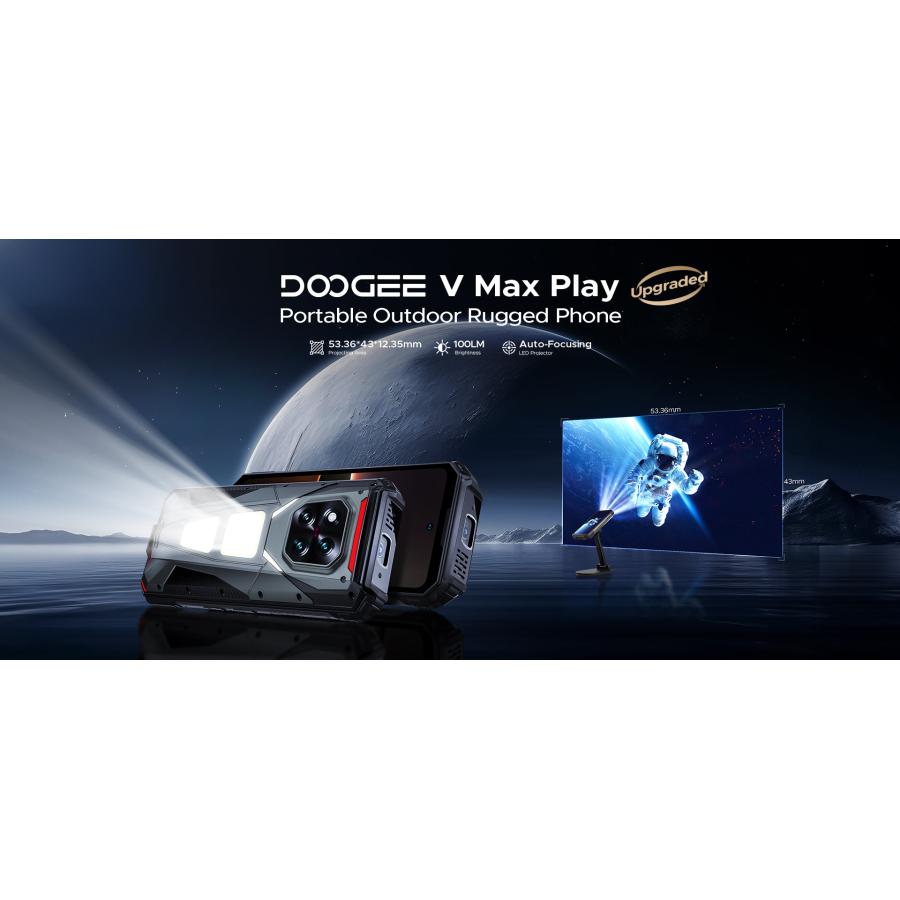 DOOGEE V Max