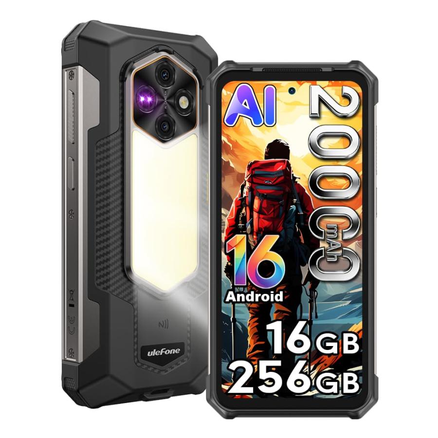 ulefone 20000mAh