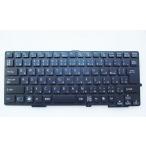 VAIO キーボード:新品SONY VaioノートPC用(9Z.N6BBF.20J,黒,149014211JP)国内発送