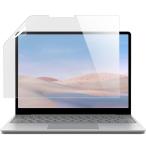 Surface Laptop Go3 / Surface Laptop Go 2 / Surface Laptop Go フィルム Surface Laptop Go3 / Surface Laptop Go 2 / Surface Laptop Go フィルム 12.4 インチ