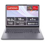 Lenovo ノートパソコン IdeaPad Slim 3 Gen 10 83K8007HJP
