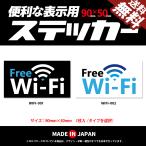 スマートWIFIプラグ [21]