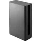 山崎実業 重ねられる スリム蓋付きルーター収納ケース スマート ロング BK ブラック 5751