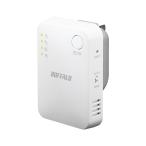 BUFFALO WiFi 無線LAN中継機 WEX-1166DHPS 11ac/n/a/g/b 866+300Mbps ハイパワー コンパク