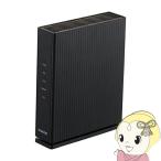 ELECOM エレコム 無線LAN ルーター 親機 Wi-Fi 6 2402+574Mbps 1Gルーター 4804+1147Mbps WAN1Gbps IPv6対応 ブラック ELECOM WRC-X3000GS4-B