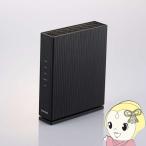 ELECOM WiFi 無線LAN ルーター 親機 ELECOM エレコム Wi-Fi 6 1201+574Mbps 1Gルーター WRC-X1800GS2-B/srm