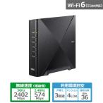 Aterm NEC 無線ルータ PA-3000D4AX