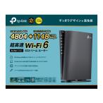 Archer ティーピーリンクジャパン WiFi6 4804+1148Mbps AX6000 メッシュWiFi OneMesh対応 USB3.0 ARCHER AX80