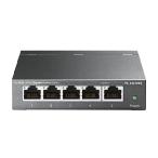 【並行輸入品】 TP-Link TL-SG105S | 5ポートギガビットイーサネットスイッチ | デスクトップ/壁取り付け | プラグアンドプレイ | ファンレス | 頑丈な金属 |
