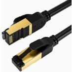 【並行輸入品】 CAT8 イーサネットケーブル 屋外＆屋内 2FT-100フィート 高耐久 防水 26AWG 40Gbps Cat8 LANネットワークケーブル 金メッキRJ45コネクタ付き