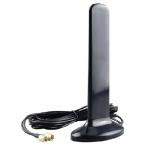 【並行輸入品】 YOTENKO 2X2 MIMO 3G/4G/LTE/5G Universal Wide Band Antenna 12dBi Dual SMA Male Connectors Cable(2M/6.56FT) Magnetic Base 700-5900MHz