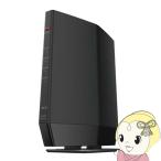 Buffalo Wi-Fiルーター BUFFALO Wi-Fi 6(11ax)対応 1201＋300Mbps AirStation ネット脅威ブロッカー2対応 ブラック WSR-3000AX4P-BK/srm