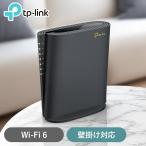 Archer tp-link wifi ルーター AX5400 6ストリーム ギガビットデュアルバンド Wi-Fi 6ルーター