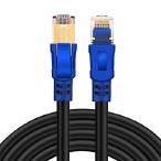 【並行輸入品】 Yeung Qee CAT 8 イーサネットケーブル 高速26AWG 40Gbps 2000Mhz パッチコード 金メッキRJ45コネクタ 高速LANネットワークケーブル ルーター