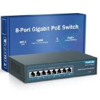 【並行輸入品】 YuanLey 8ポート ギガビット PoEスイッチ 8 PoE+ポート 1000Mbps 120W 802.3af/at メタルファンレス アンマネージドプラグアンドプレイ