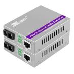 【並行輸入品】 XZSNET ギガビットSC -