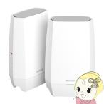 BUFFALO バッファロー Wi-Fi 6E(11ax)対応トライバンドWi-Fiルーター 2401+2401+573Mbps AirStation EasyMeshペアリング済み 2台セット WNR-5400XE6P/2S/srm