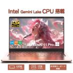 VETESA ノートPC ノートPC Celeron N3350 14インチ 8GB 512GB