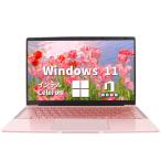 Windows11 ノートパソコン MS Office2024 超軽量 薄型 ノートPC 14インチ 8GB 6GB