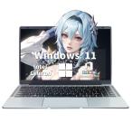 Office2024搭載 ノートパソコン Windows11 薄型 ノートPC 14インチ 8GB 1000GB