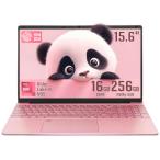 16G+256GB
