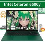 ノートパソコン Windows11 Office2024 搭載 Intel ノートPC Intel Celeron 6500Y 512GB 16GB
