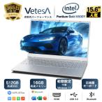 VETESA 【2026新モデル 爆買】ノートパソコン NCS215Y-WH