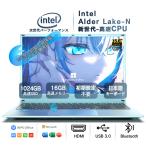 Lenovo 新品ノートパソコン 爆買 ノートPC 16GB 512GB